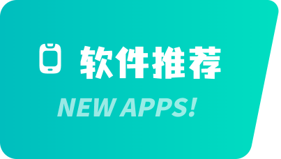 放置彈珠球游戲安卓版